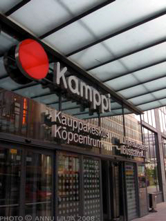 Helsinki_Kamppi_Center. Photo copyright Annu Lilja 2008 -