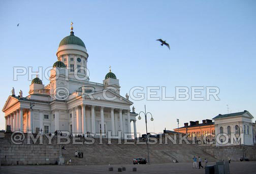Senate Square & Dome